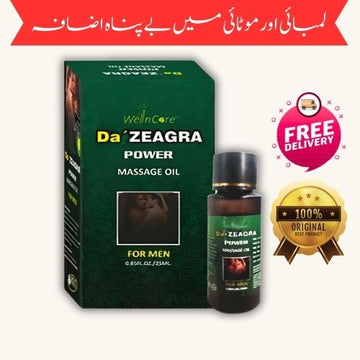 Wellncore Da’Zeagra Power Massage Oil for Men