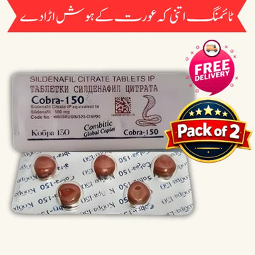 Cobra Sildenafil Citrate 100 mg Tablets – Pack of 10 | Pakistan