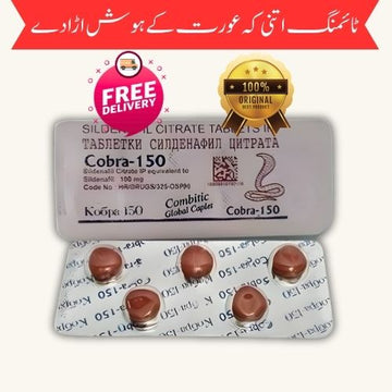 Cobra 150 Tablets