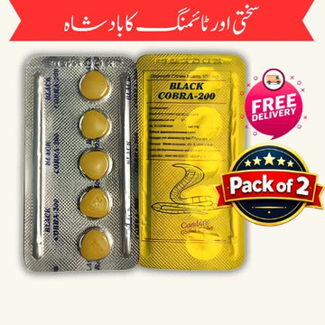 Black Cobra-200 Tablets – Pack of 2 | Alphamedpk Pakistan