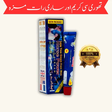 Horse Power Long Time Cream for Men