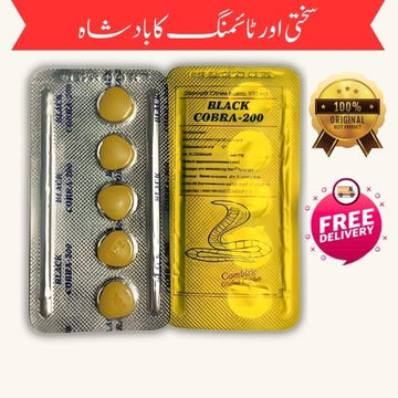 Black Cobra-200 Tablets