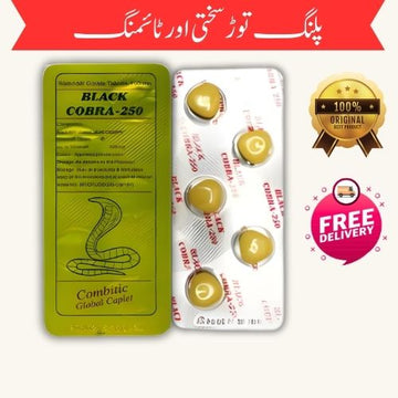 Black Cobra-250 Tablets