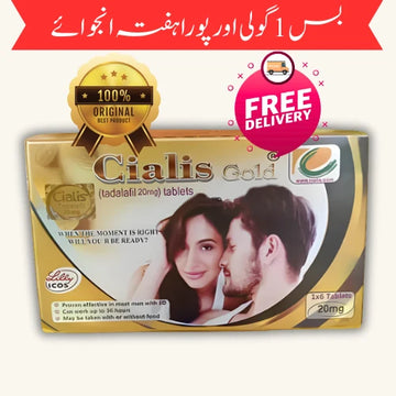 Cialis Gold 20mg Tablets