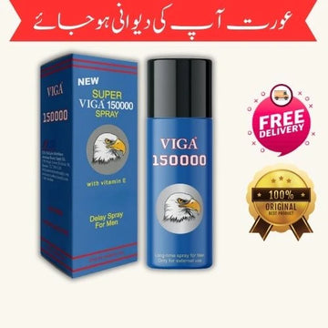 Viga 150000 Delay Spray